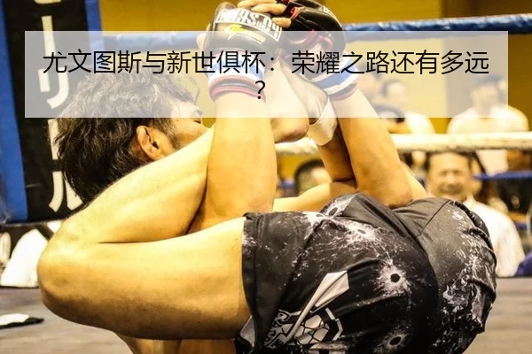 you-wen-tu-si-yu-xin-shi-ju-bei-rong-yao-zhi-lu-hai-you-duo-yuan-2-798.jpg